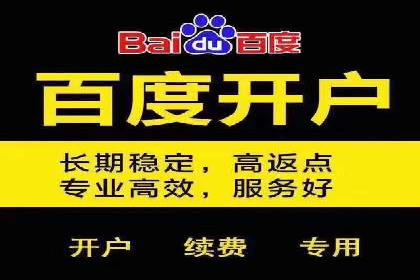 SEM竞价入门，案例教学助力成长