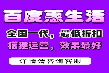 抖音广告案例：信息流广告的投放策略